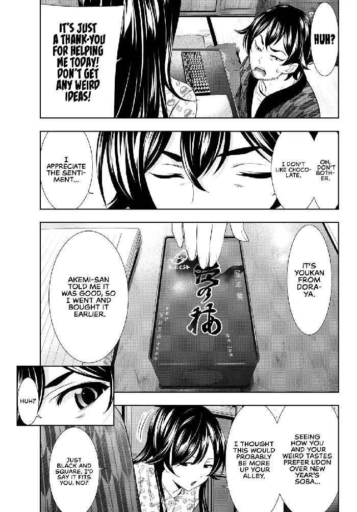 Megami no Cafe Terrace Chapter 94 image 16_optimized